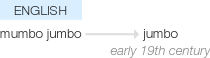 Ety img jumbo.png