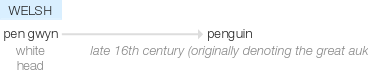 Ety img penguin.png