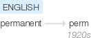 Ety img perm.png