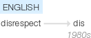 Ety img diss.png