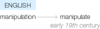 Ety img manipulate.png