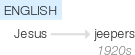Ety img jeepers.png