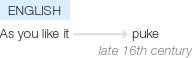 Ety img puke.png