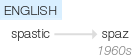 Ety img spaz.png