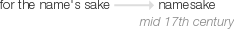 Ety img namesake.png