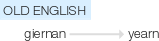 Ety img yearning.png