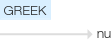 Ety img nu.png