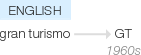 Ety img gt.png