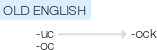 Ety img ock.png