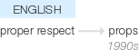 Ety img props.png