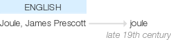 Ety img j..png