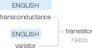 Ety img transistor.png