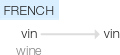 Ety img vin.png