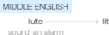 Ety img lilt.png