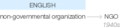 Ety img ngo.png