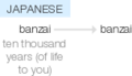 Ety img banzai.png