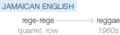 Ety img reggae.png