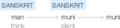 Ety img muni.png