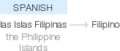 Ety img filipino.png